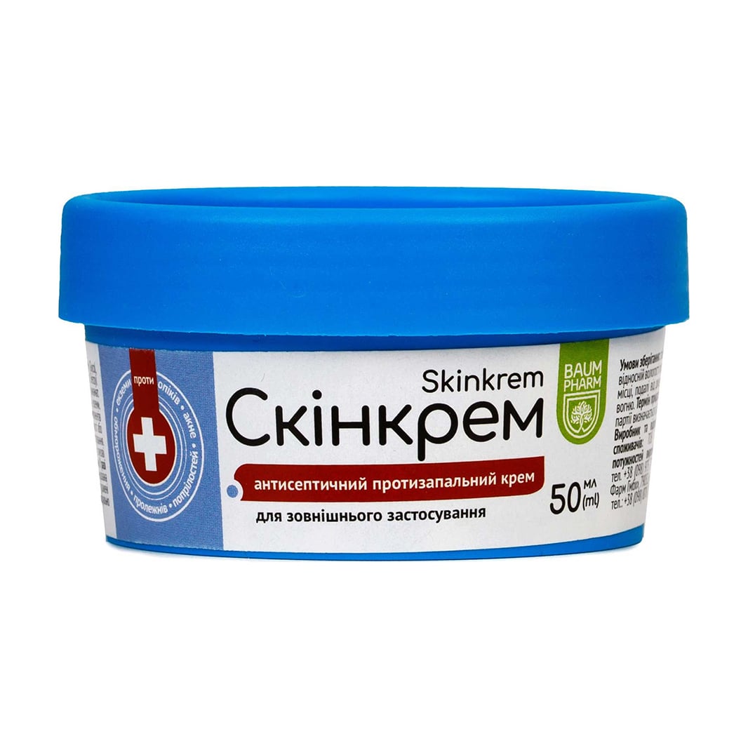 Антисептичний протизапальний крем Baum Pharm Скінкрем, 50 мл